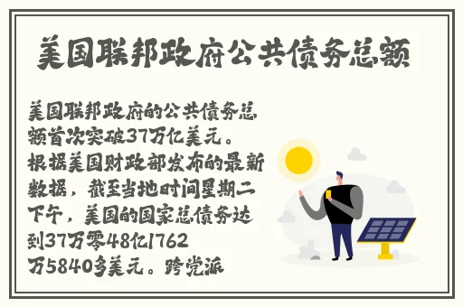 911爆料官网往期回顾
